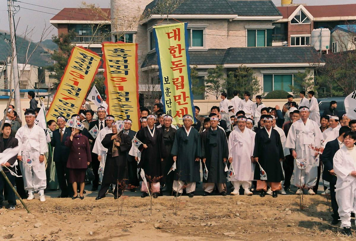 3.1운동 81주년기념 재현행사