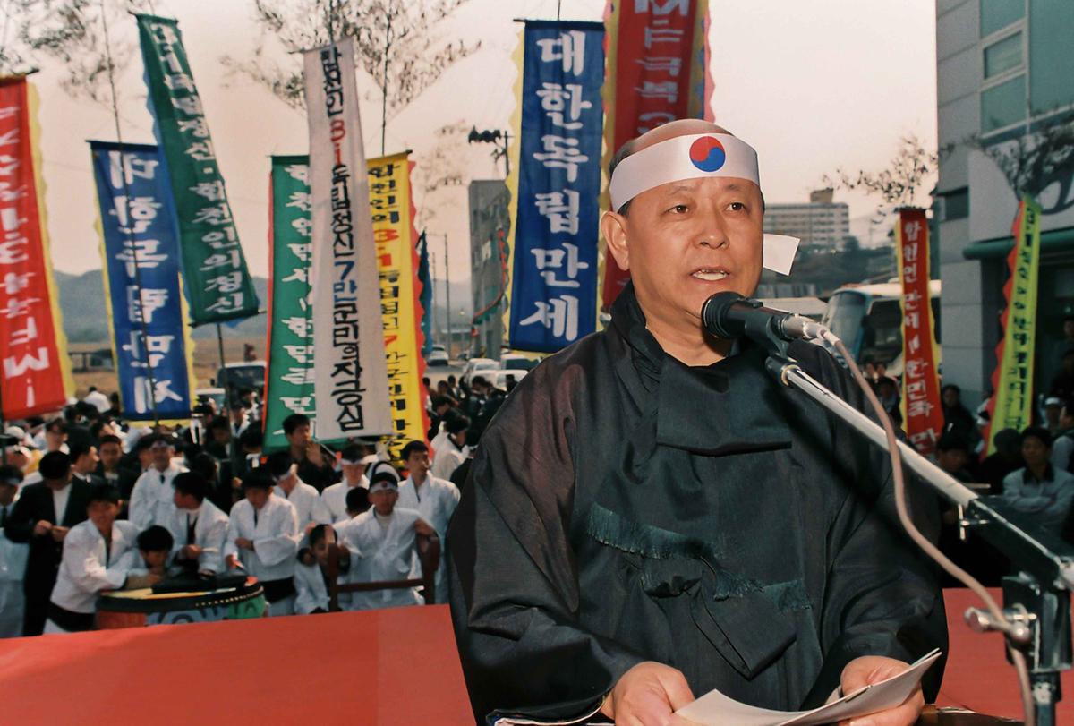 3.1운동 81주년기념 재현행사