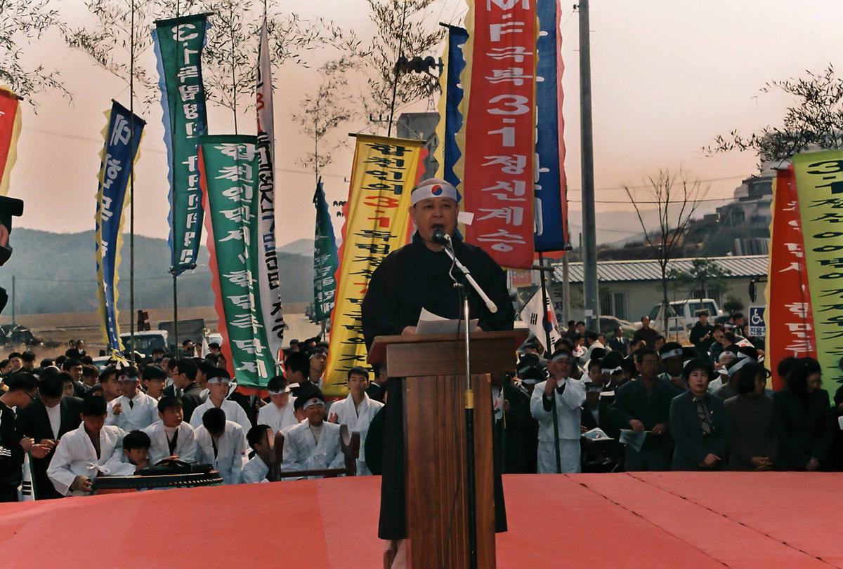 3.1운동 81주년기념 재현행사