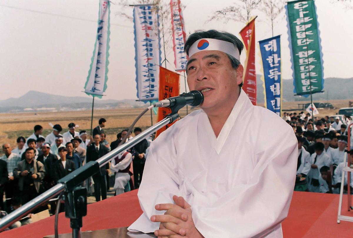 3.1운동 81주년기념 재현행사