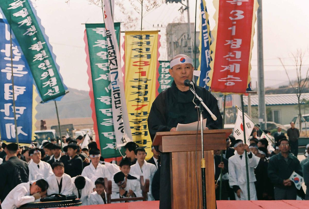 3.1운동 81주년기념 재현행사