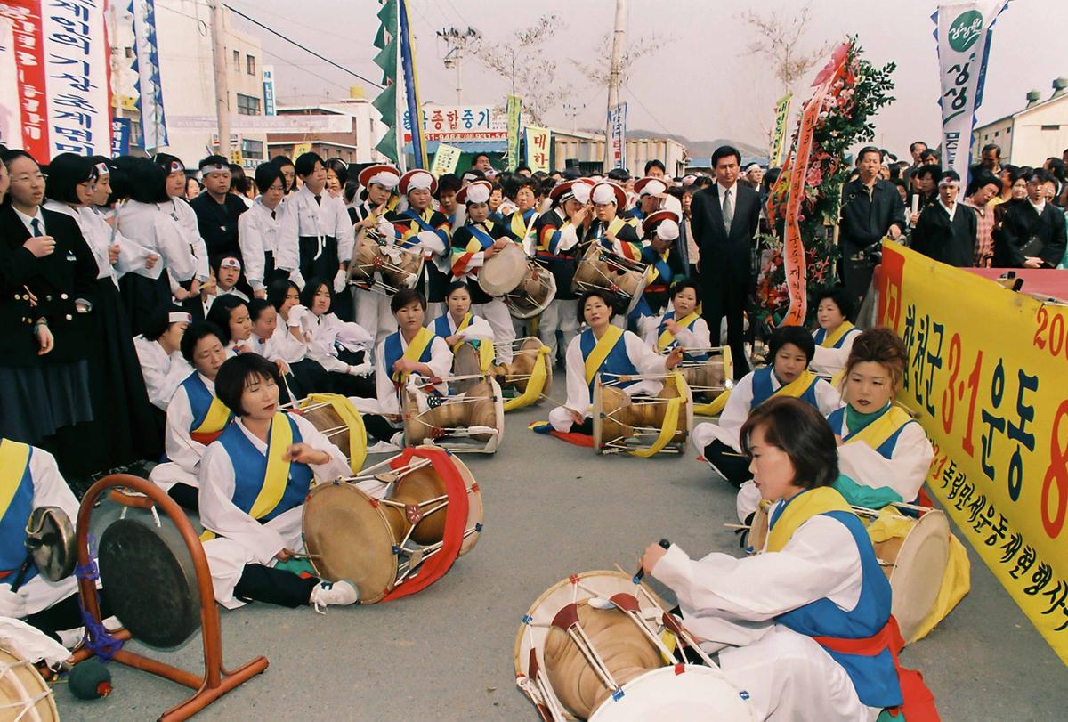 3.1운동 81주년기념 재현행사