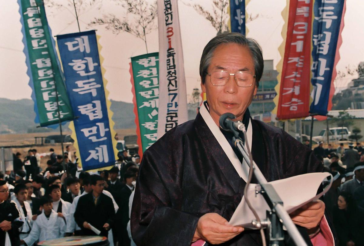 3.1운동 81주년기념 재현행사