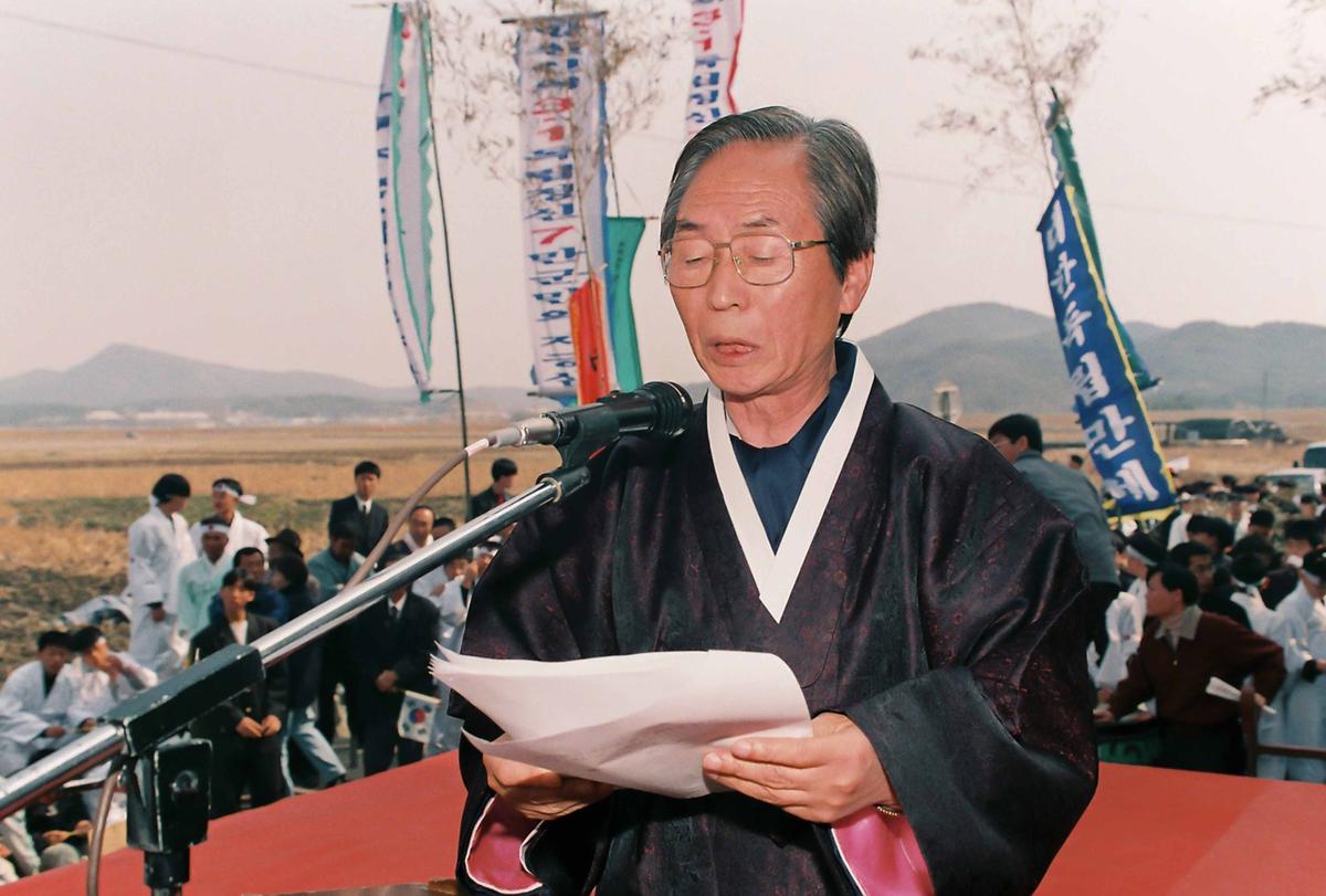 3.1운동 81주년기념 재현행사