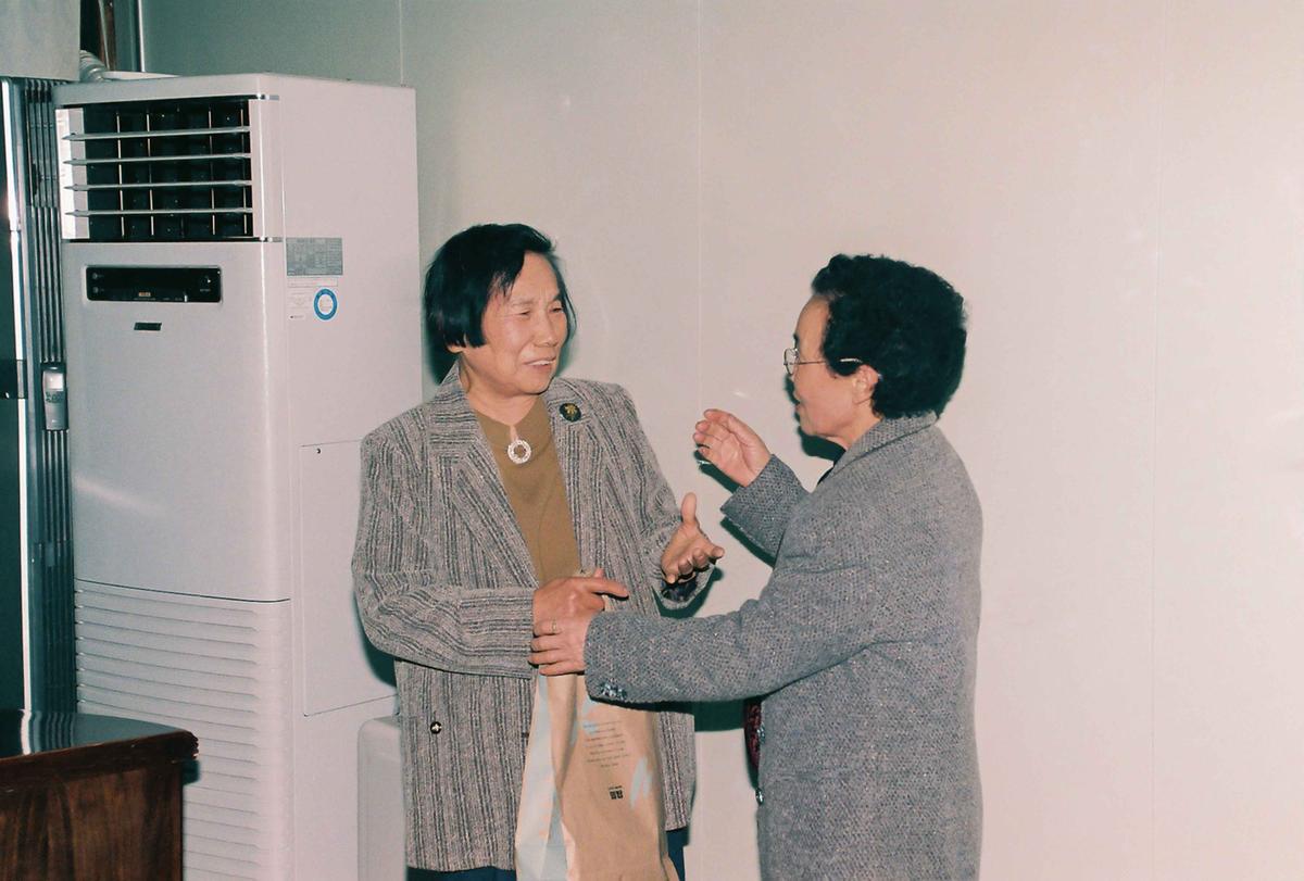 행사