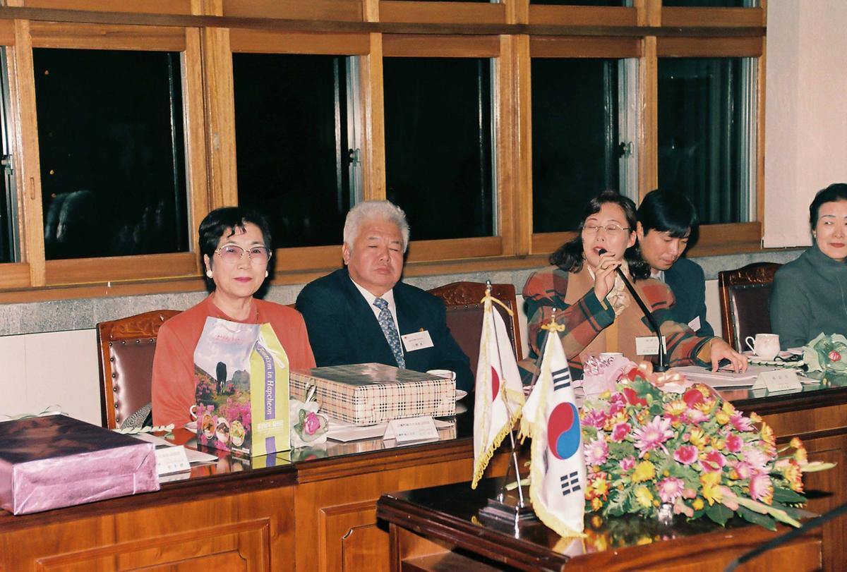 행사