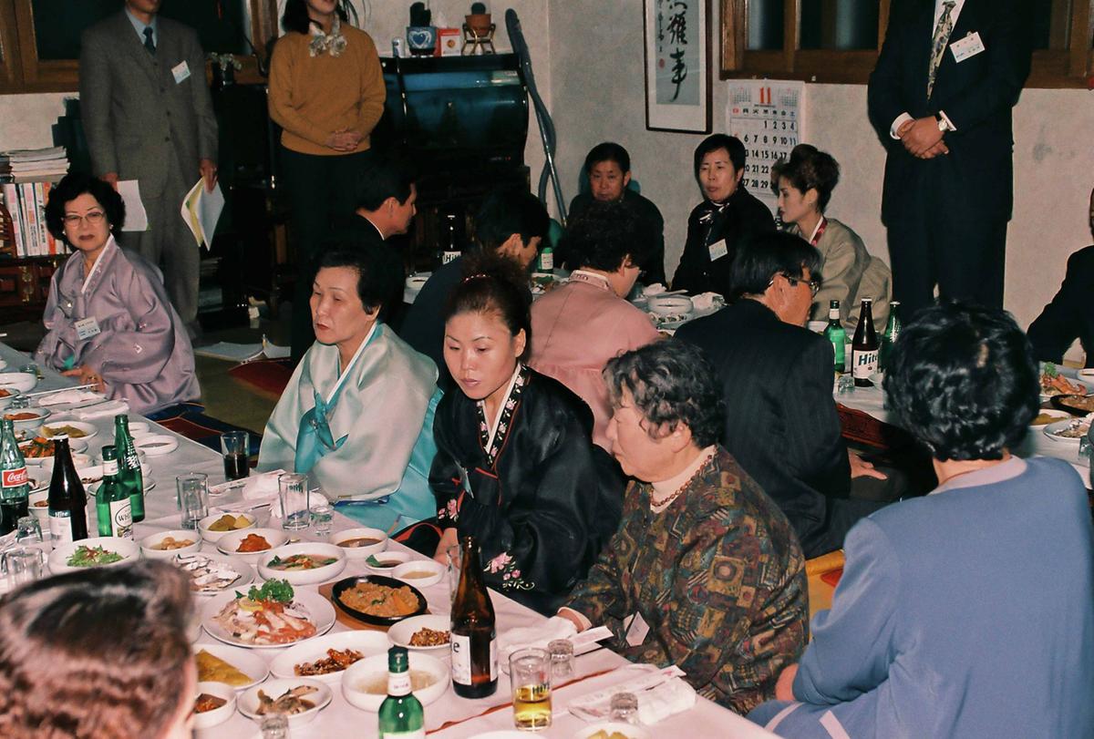 행사