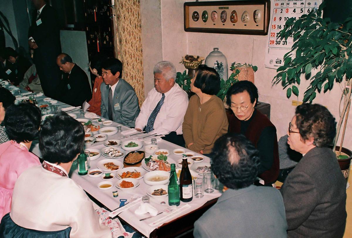 행사