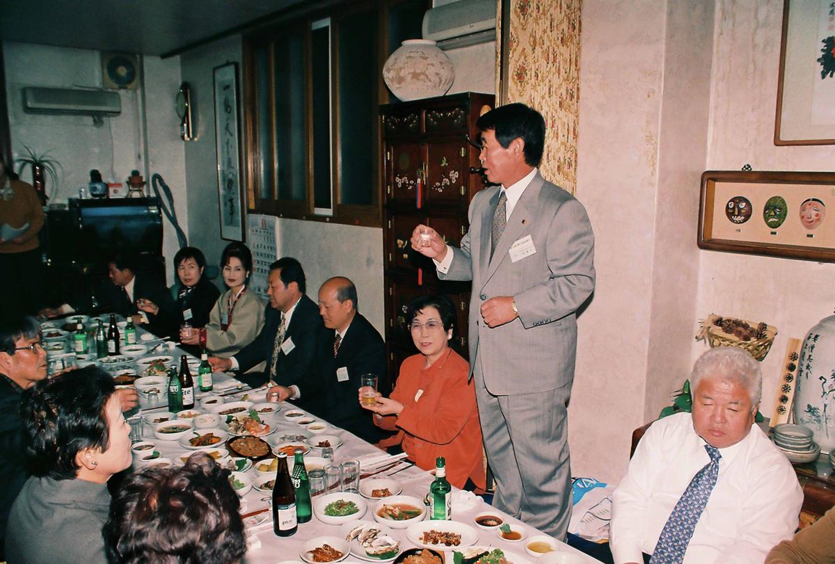 행사