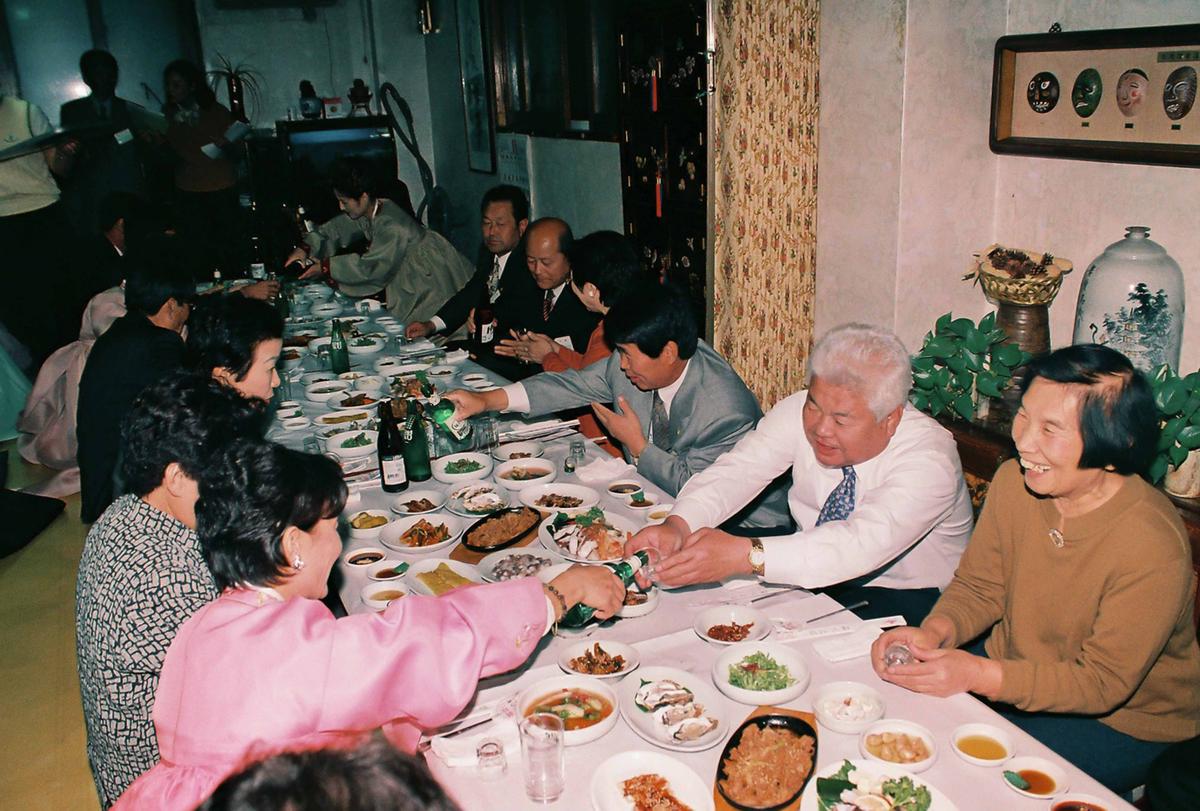행사