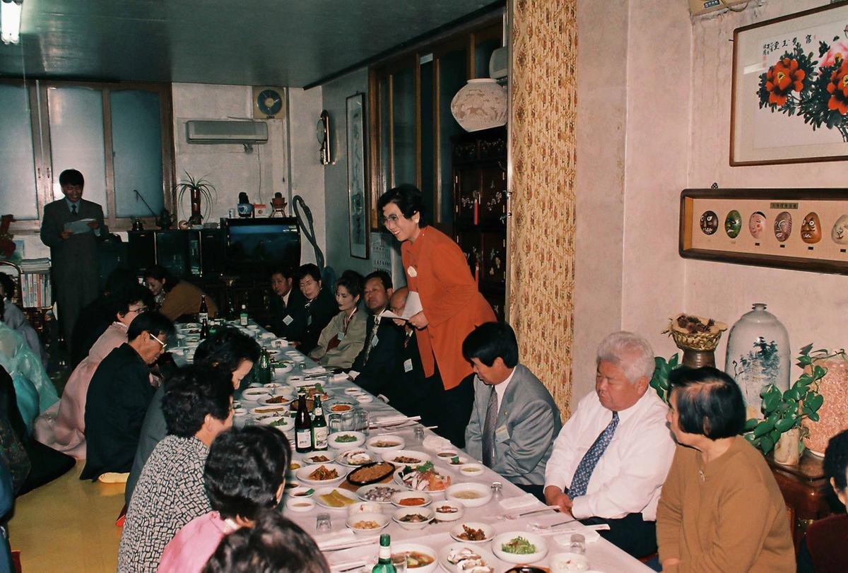 행사