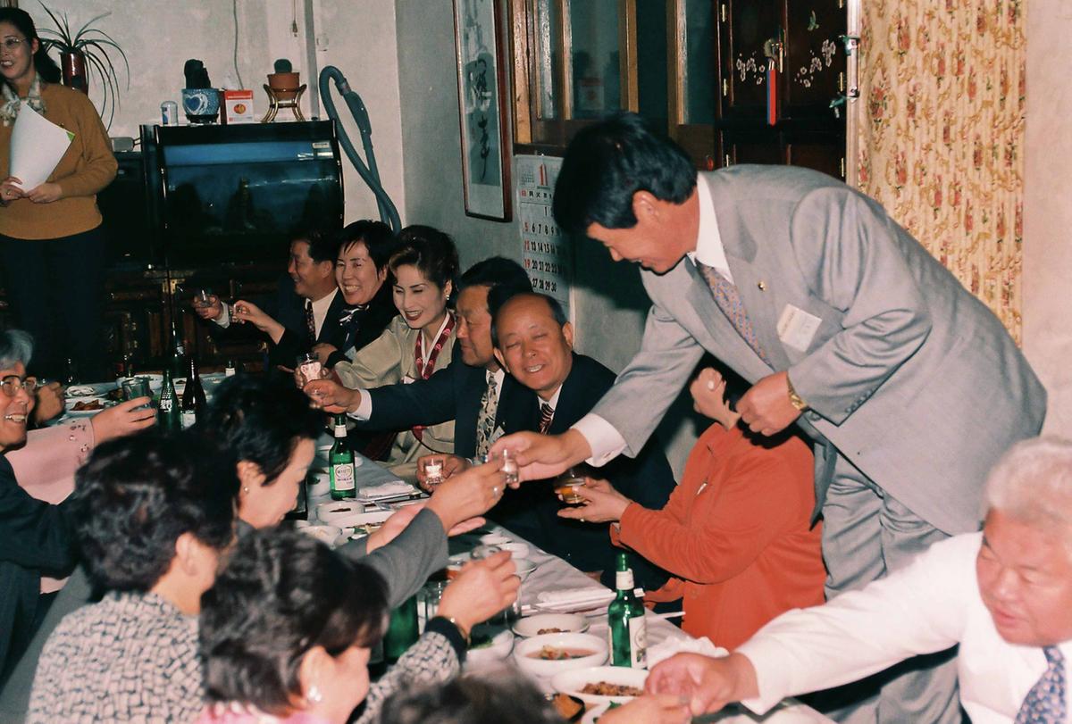 행사