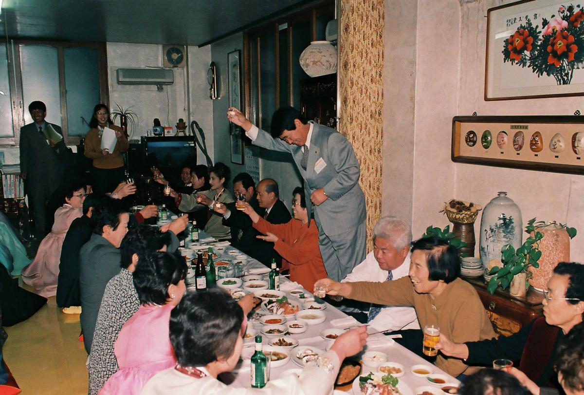 행사