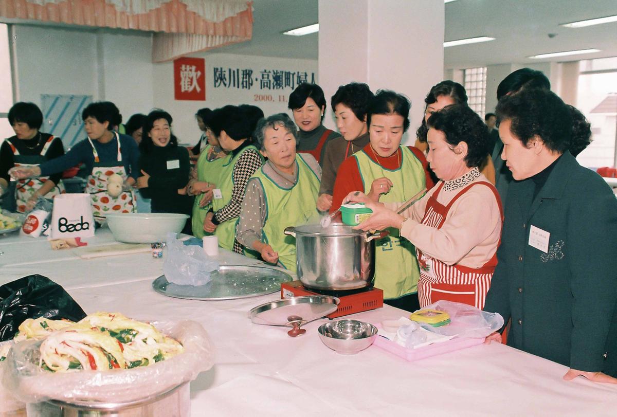 행사