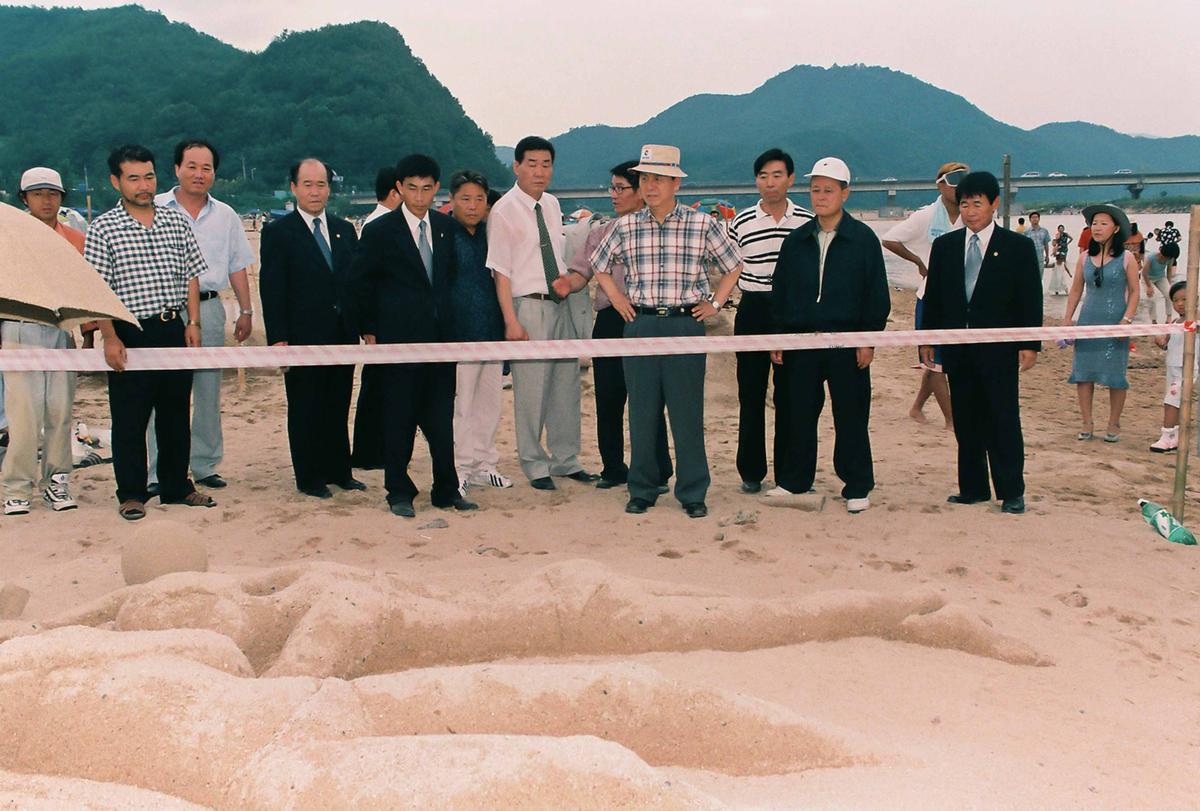 현장방문