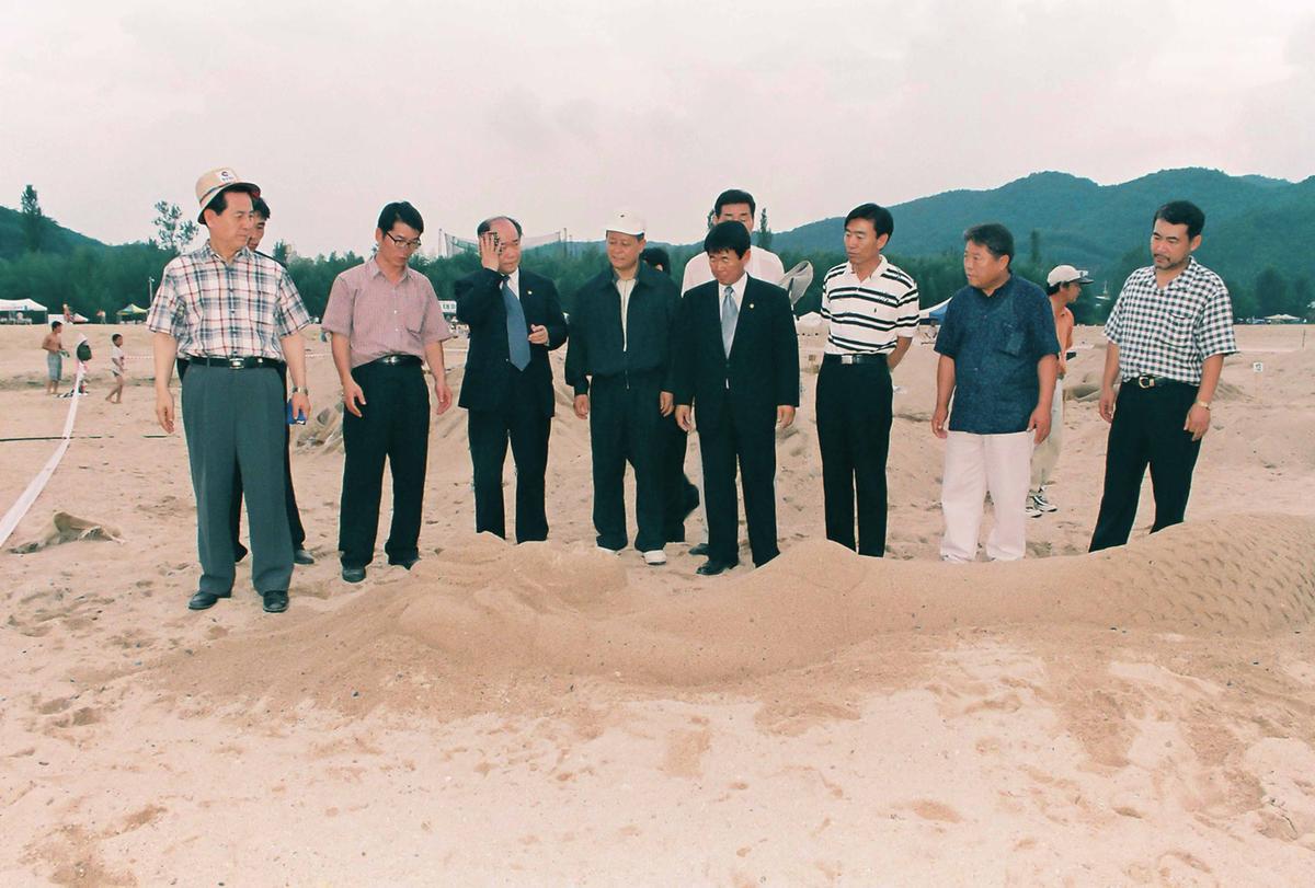 현장방문