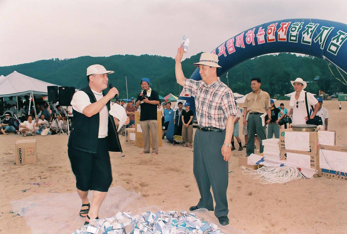 현장방문