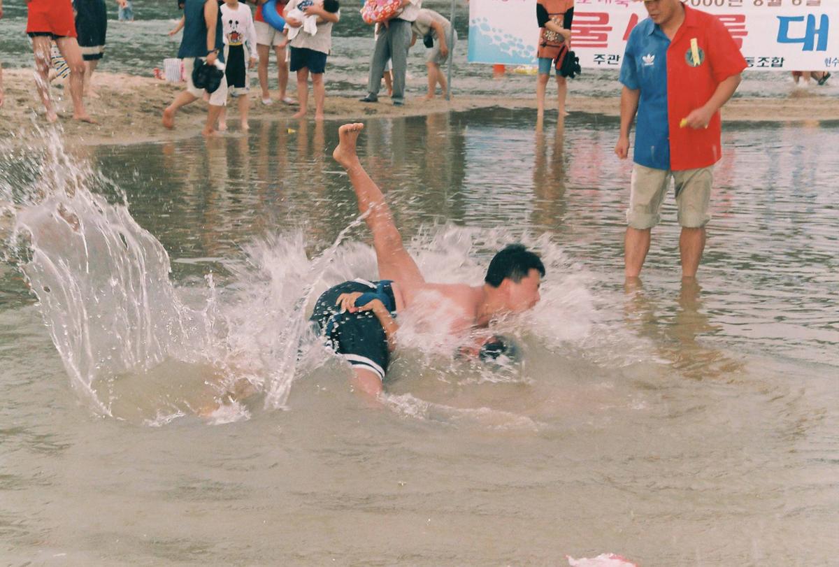 현장방문