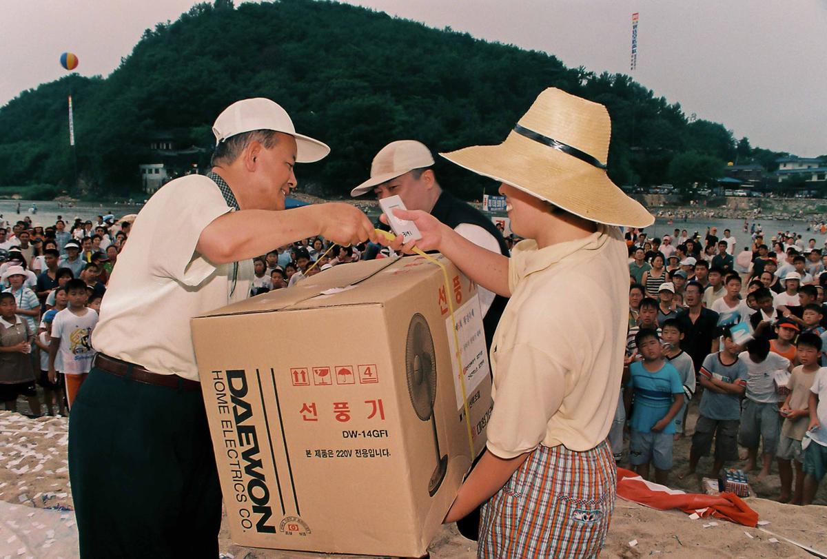 현장방문