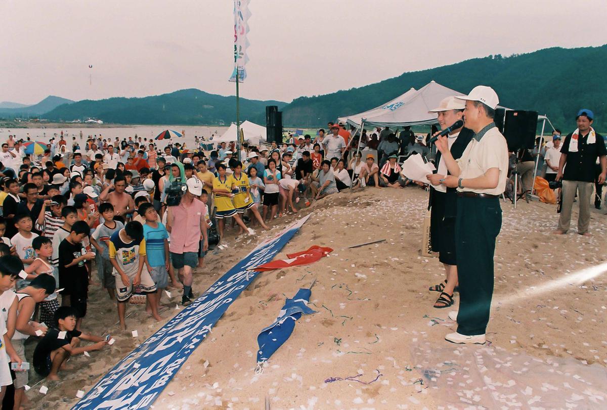 현장방문