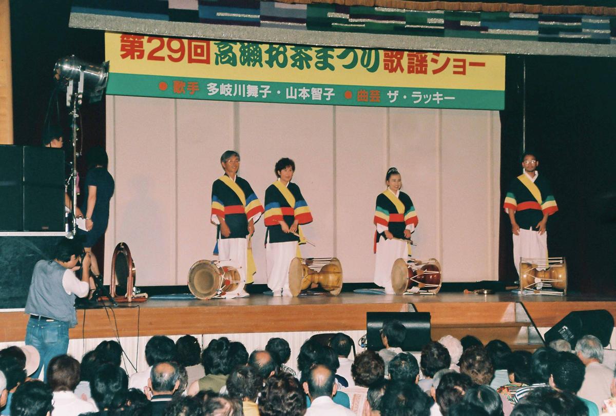 행사