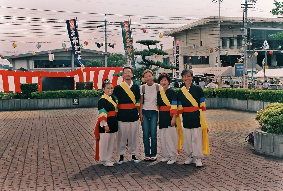 행사