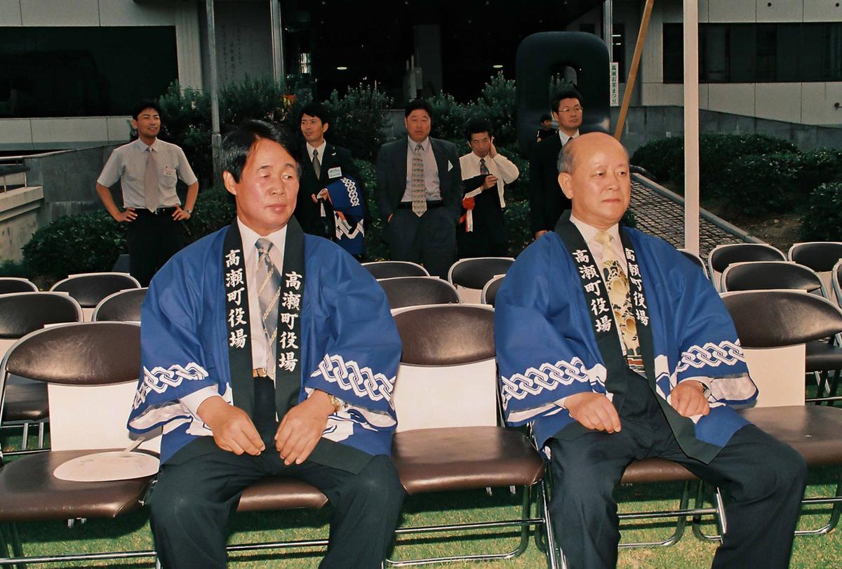 행사