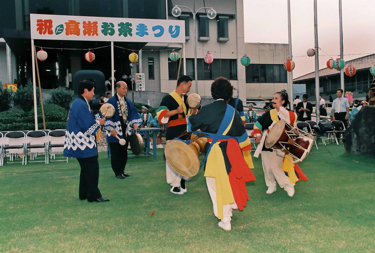 행사