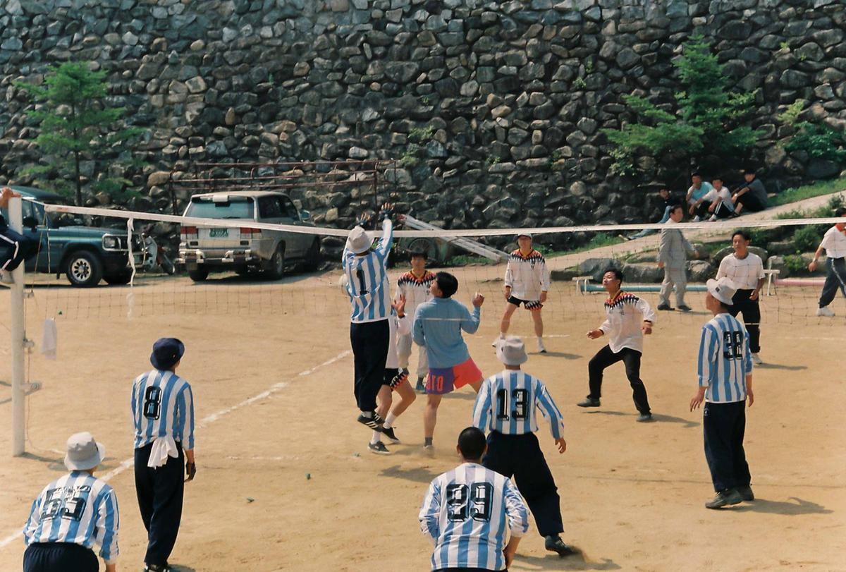 체육활동