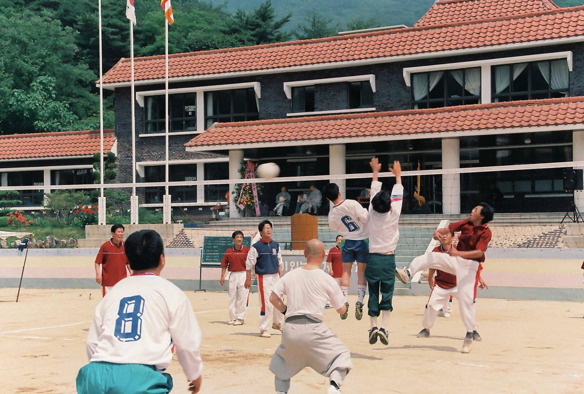체육활동