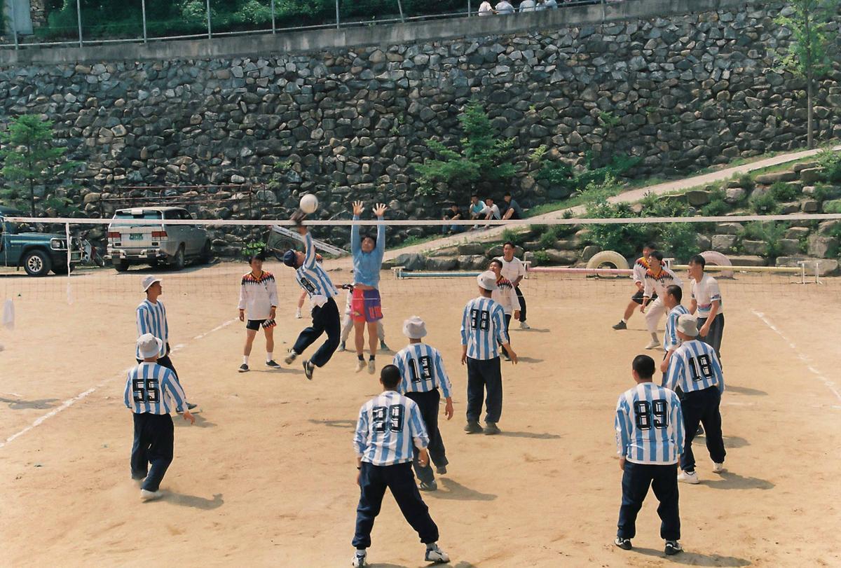 체육활동