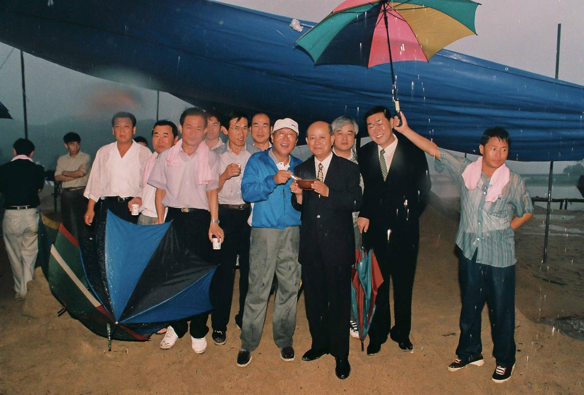 행사