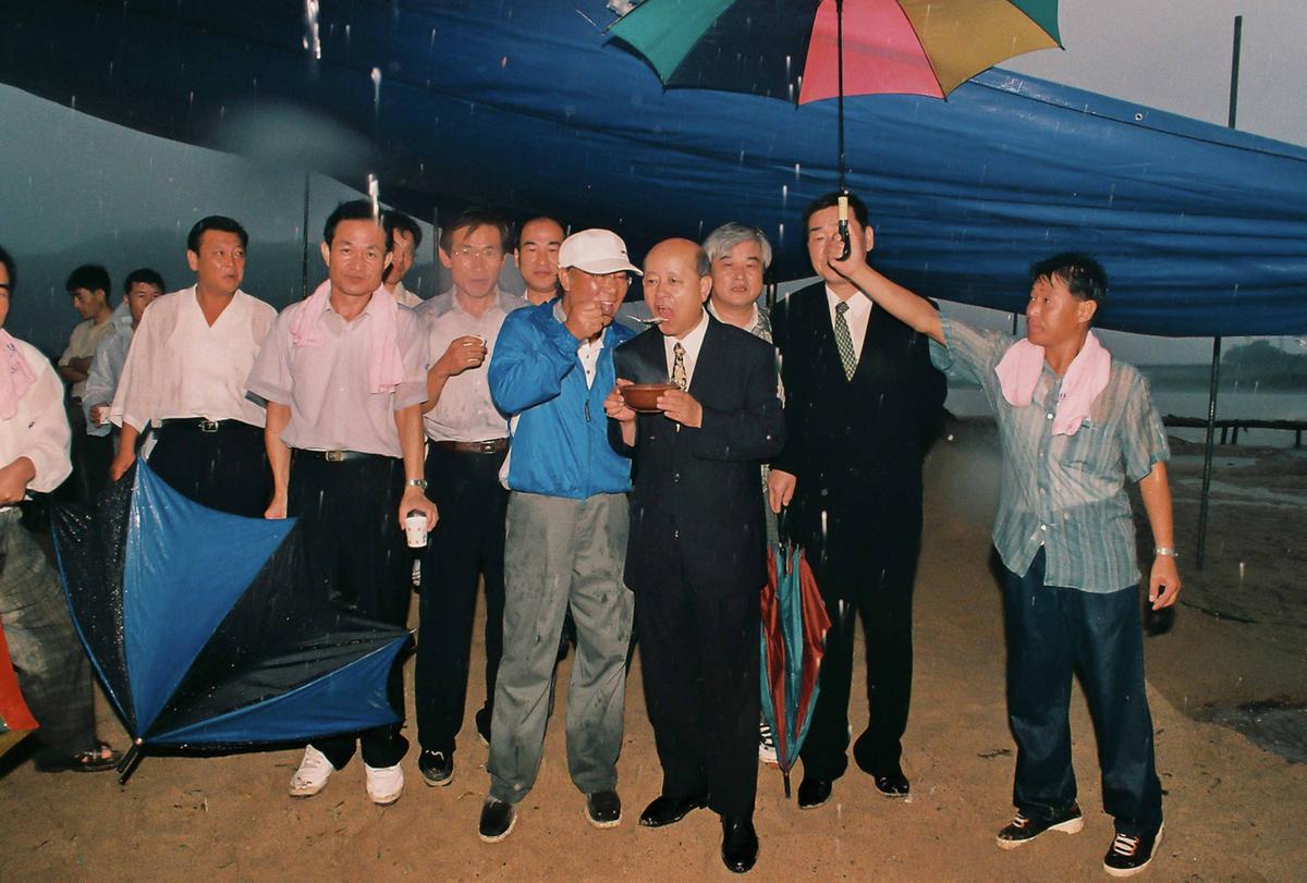 행사