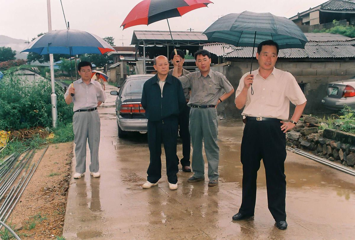 현장방문