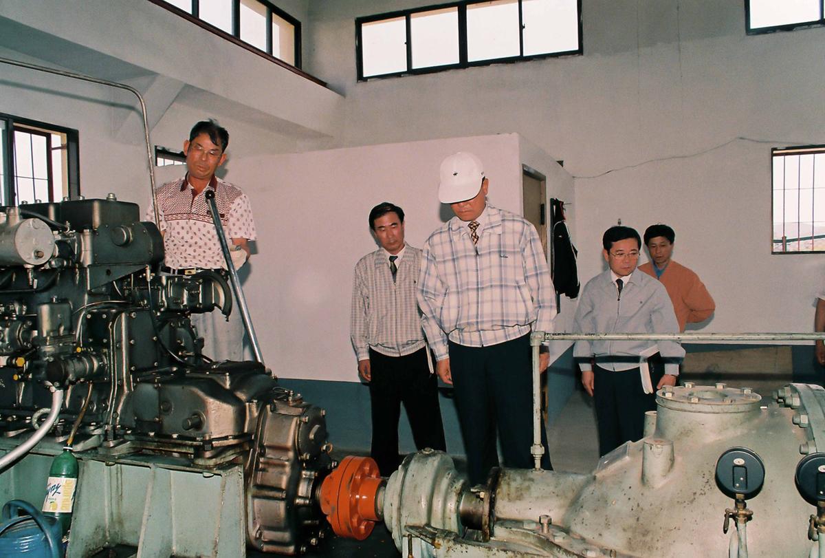 현장방문