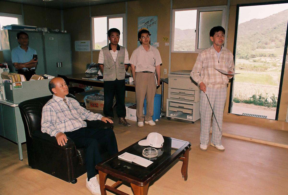 현장방문