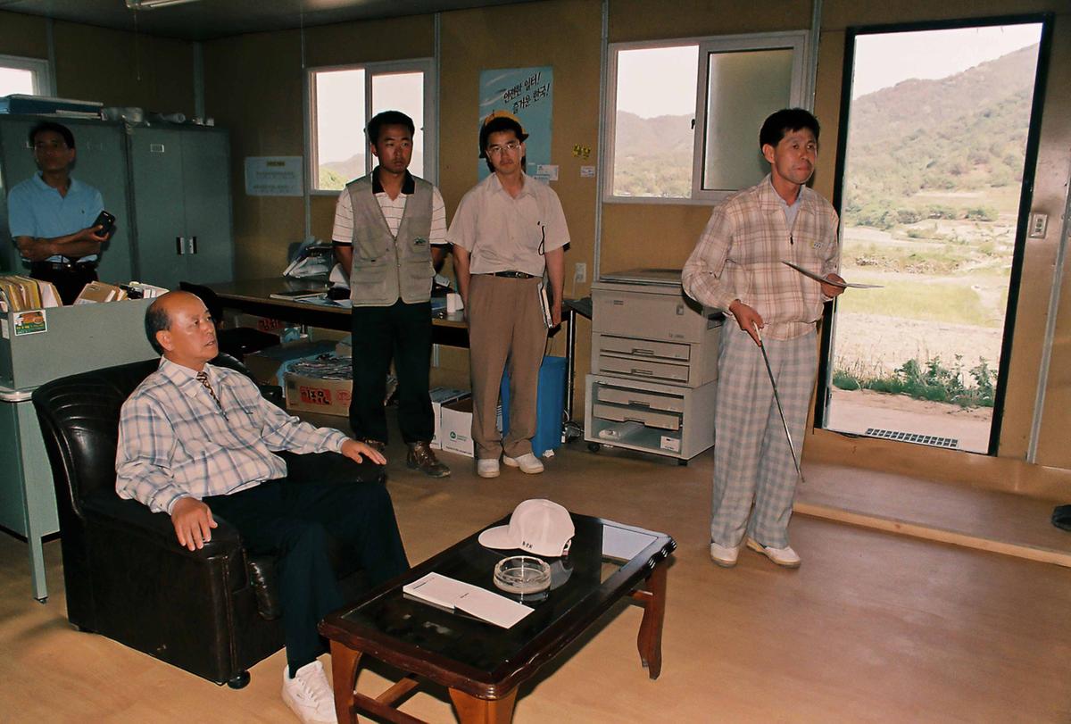 현장방문