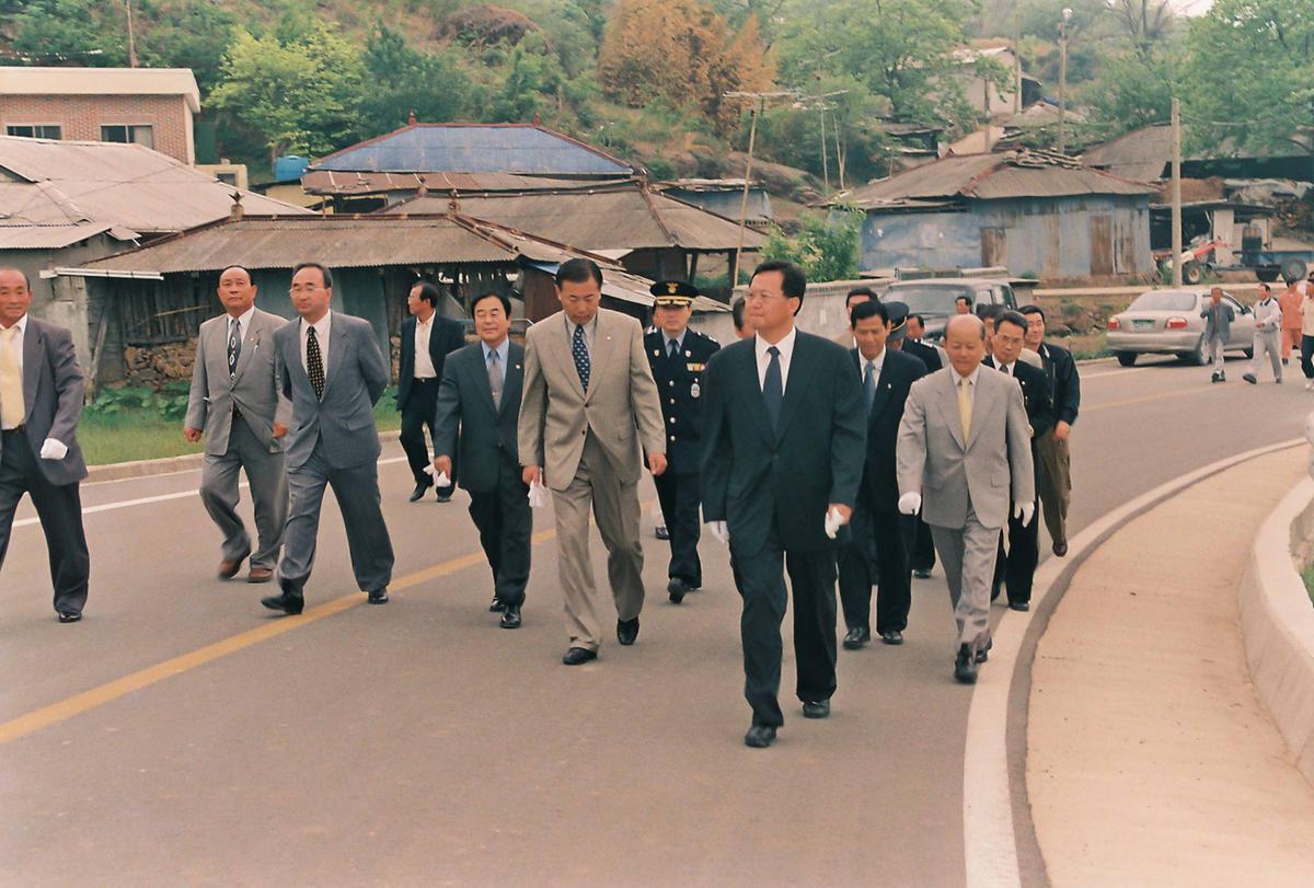 99 범죄없는 마을 현판식
