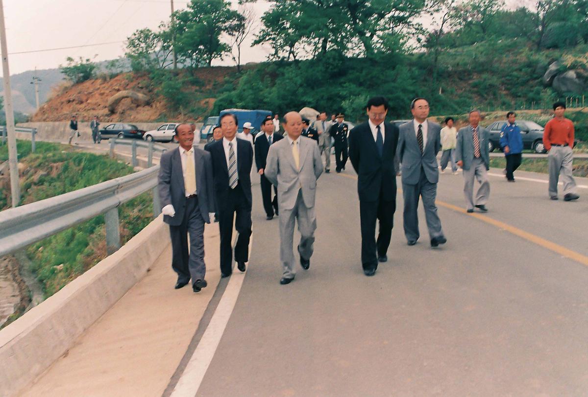 99 범죄없는 마을 현판식