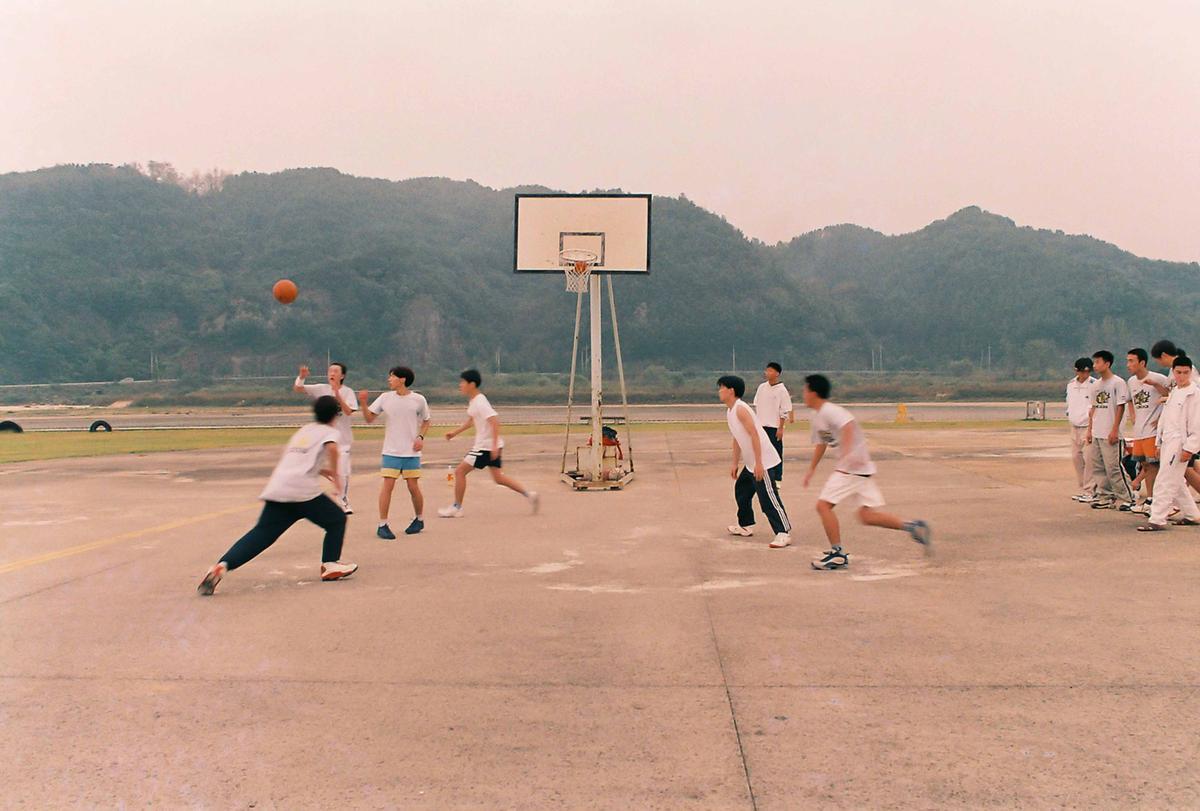 방문