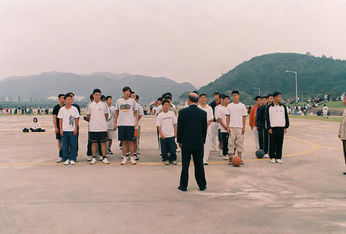 방문