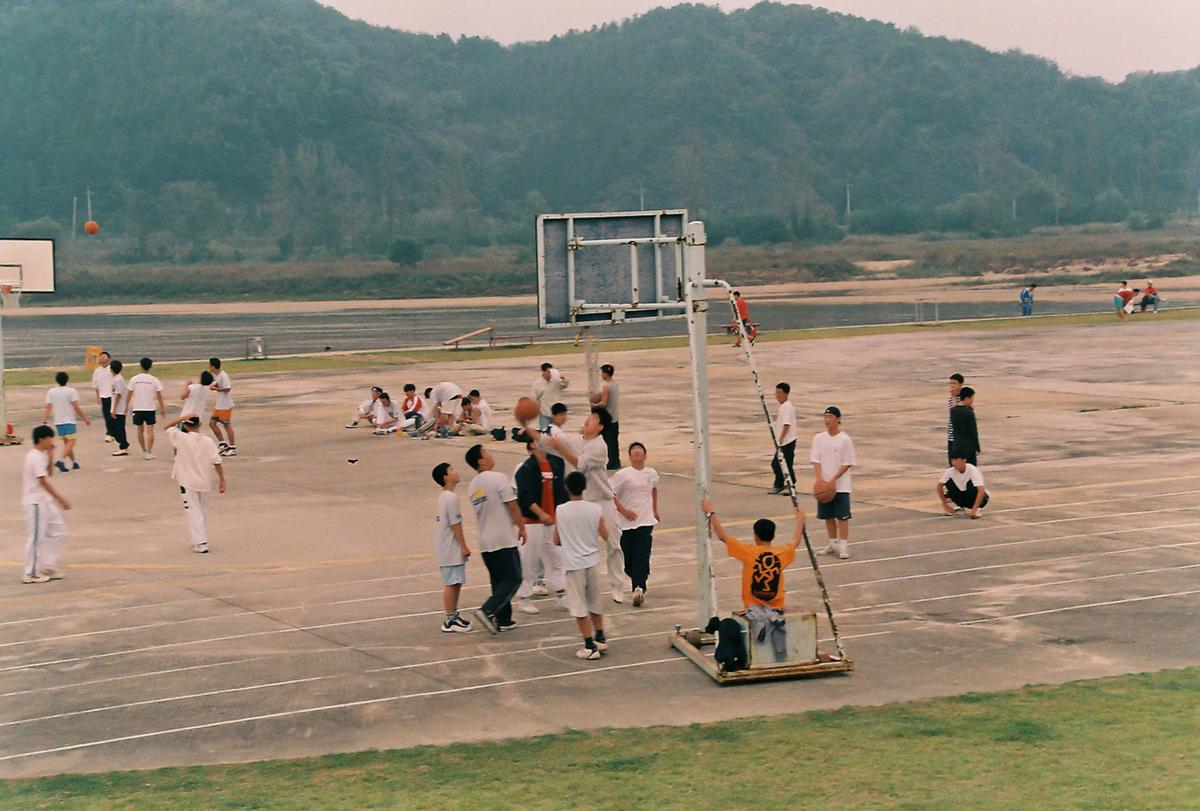 방문