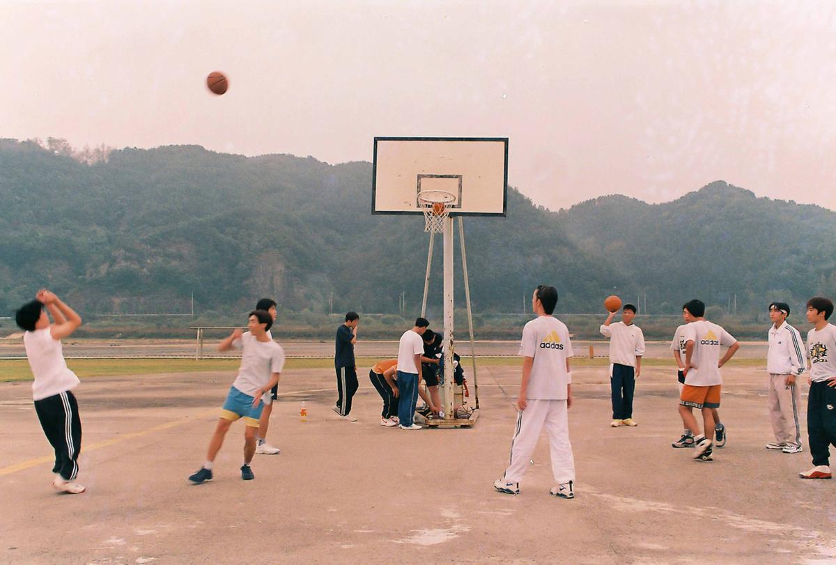 방문