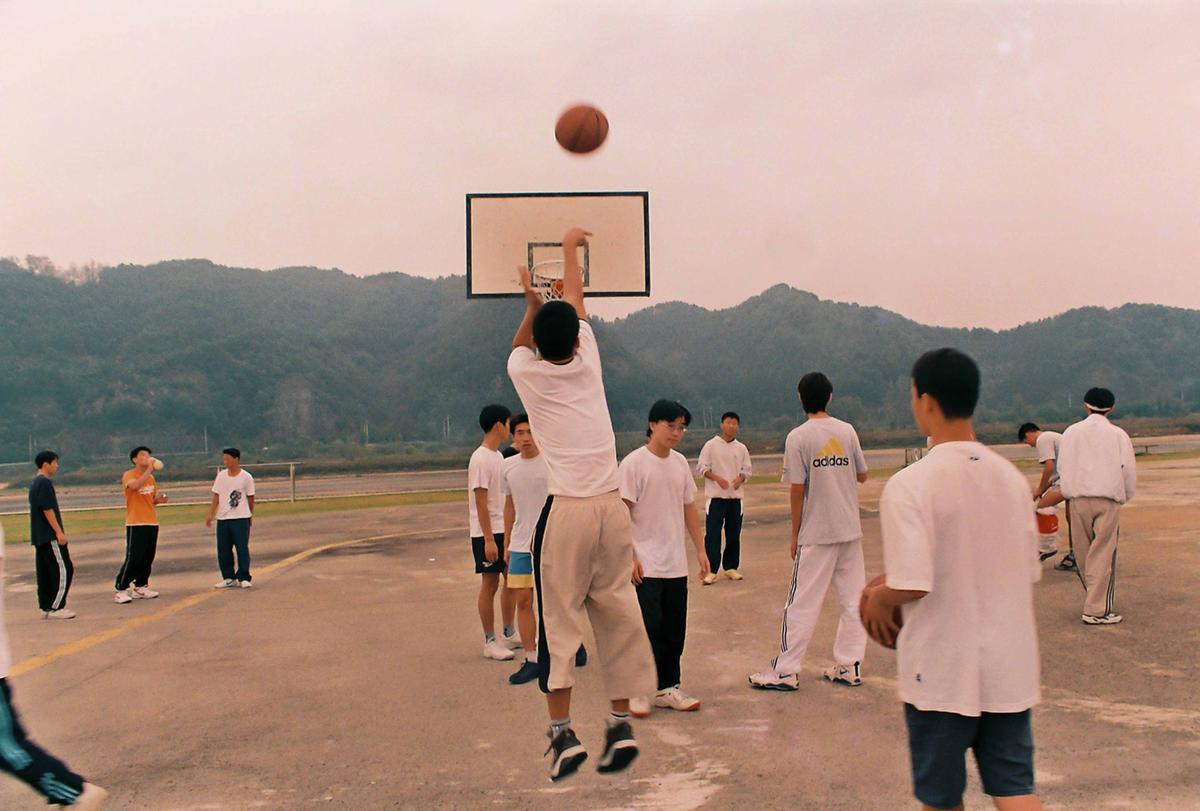 방문