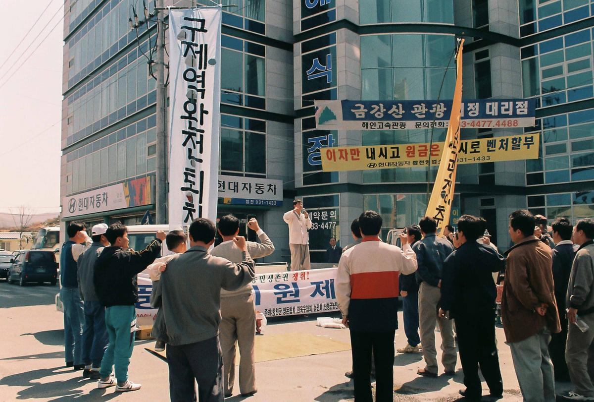 사찰행사