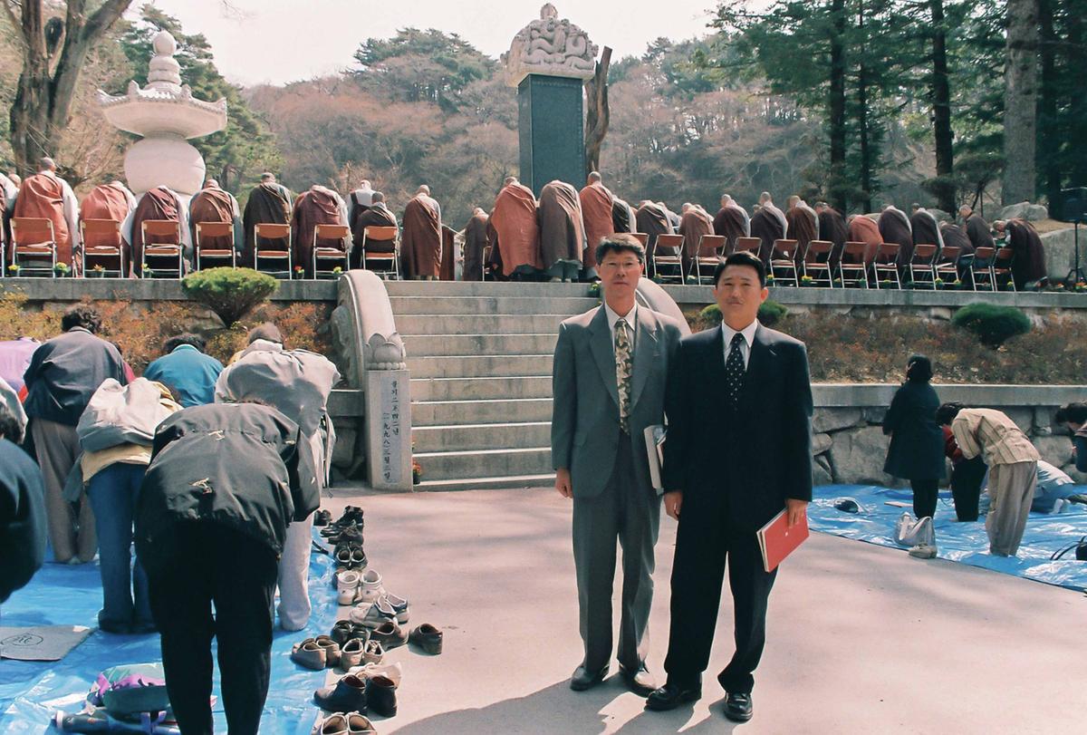 사찰행사