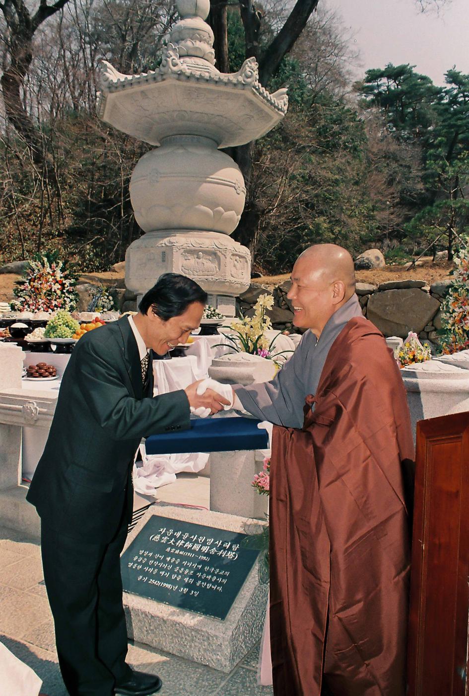 사찰행사