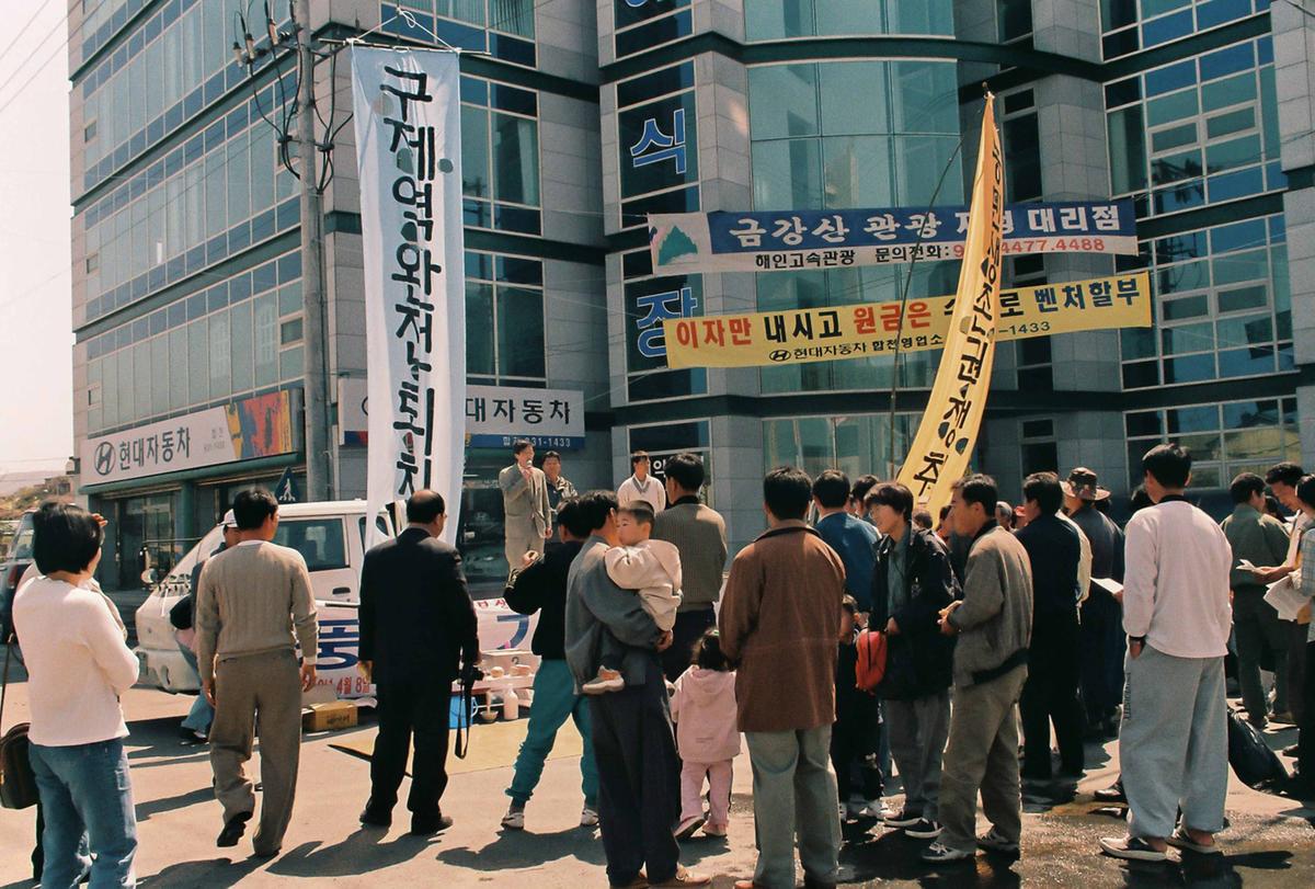 사찰행사