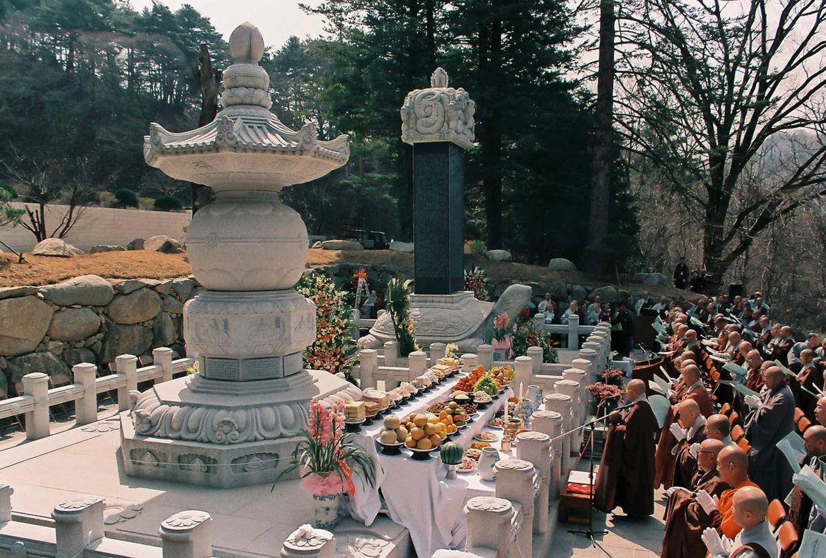 사찰행사