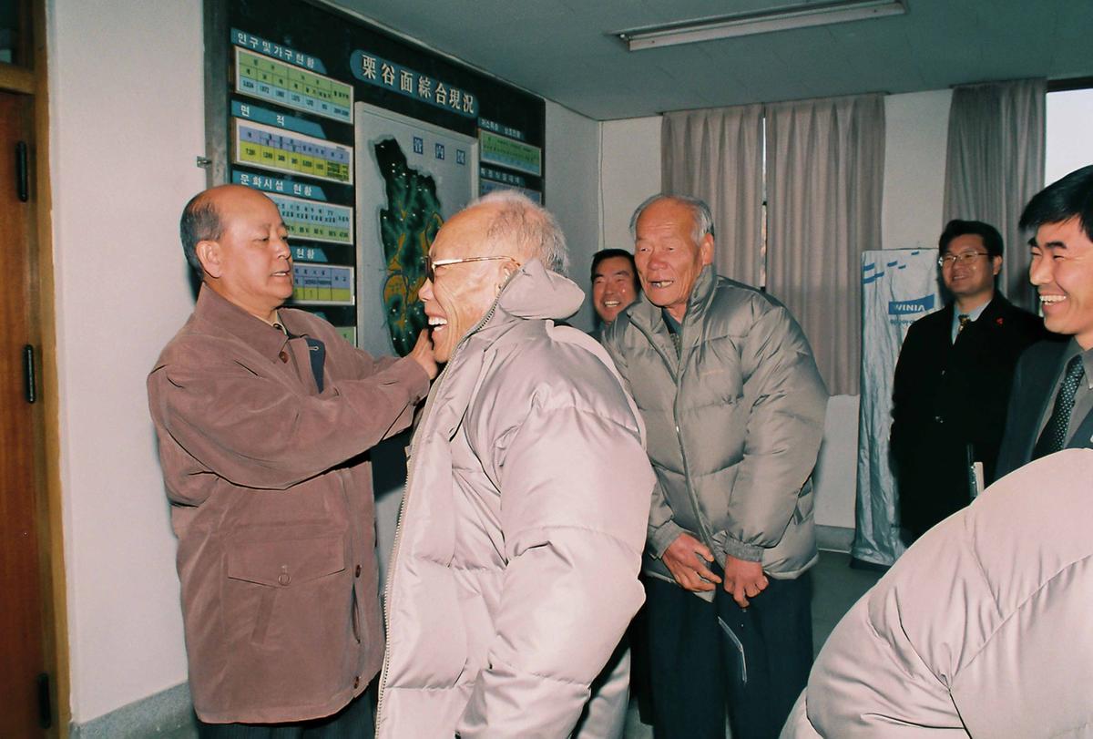 위문품